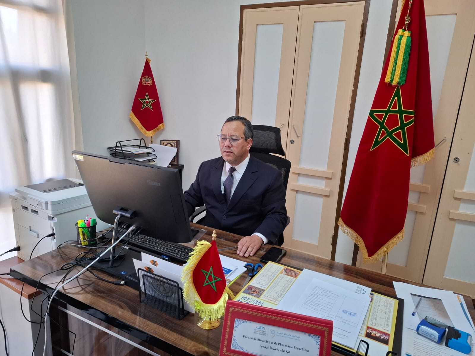 Pr. Hbibi Mohamed