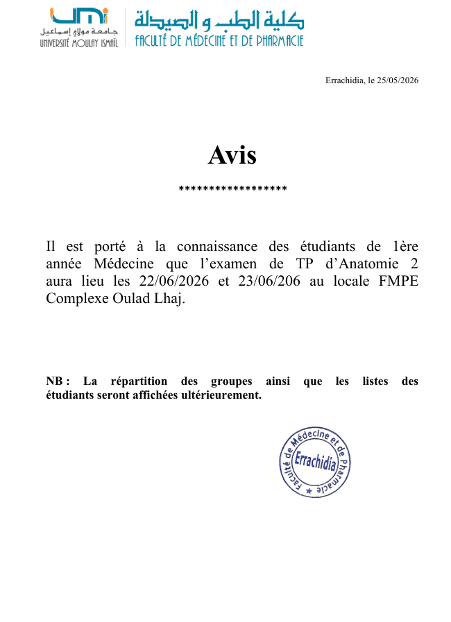 Avis aux étudiants de 1ère année Médecine