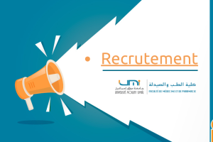 Recrutement